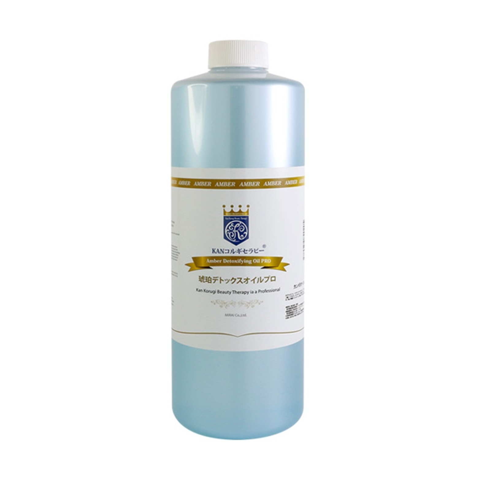 琥珀デトックスオイルプロ