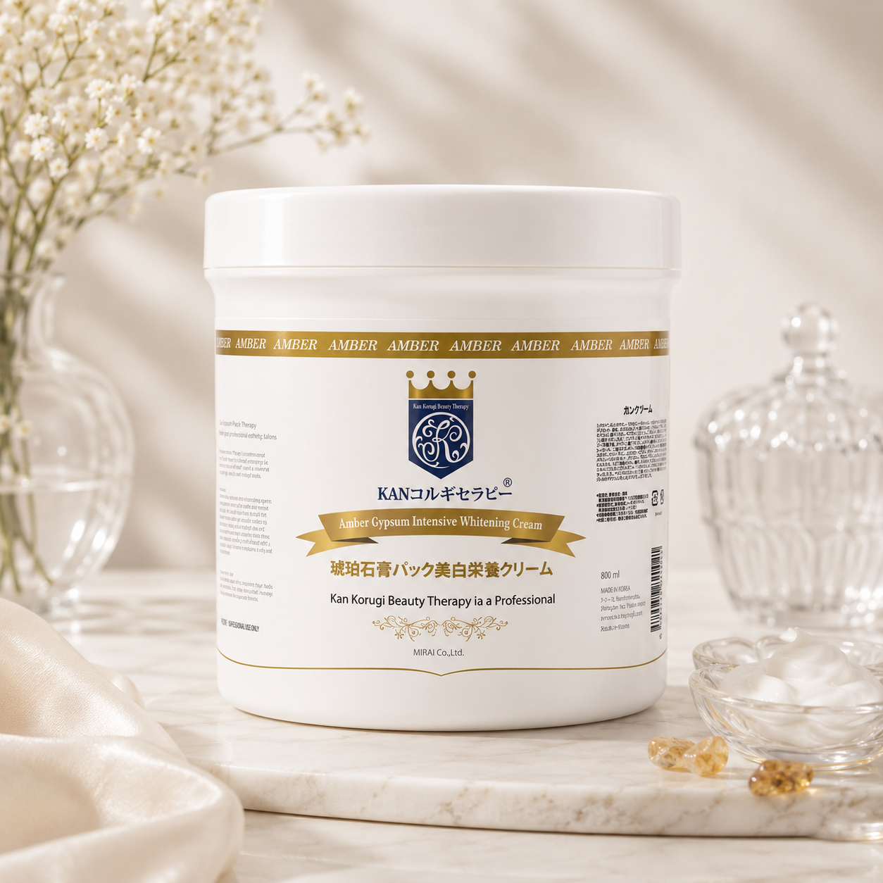 琥珀石膏パック栄養クリーム（750ml）