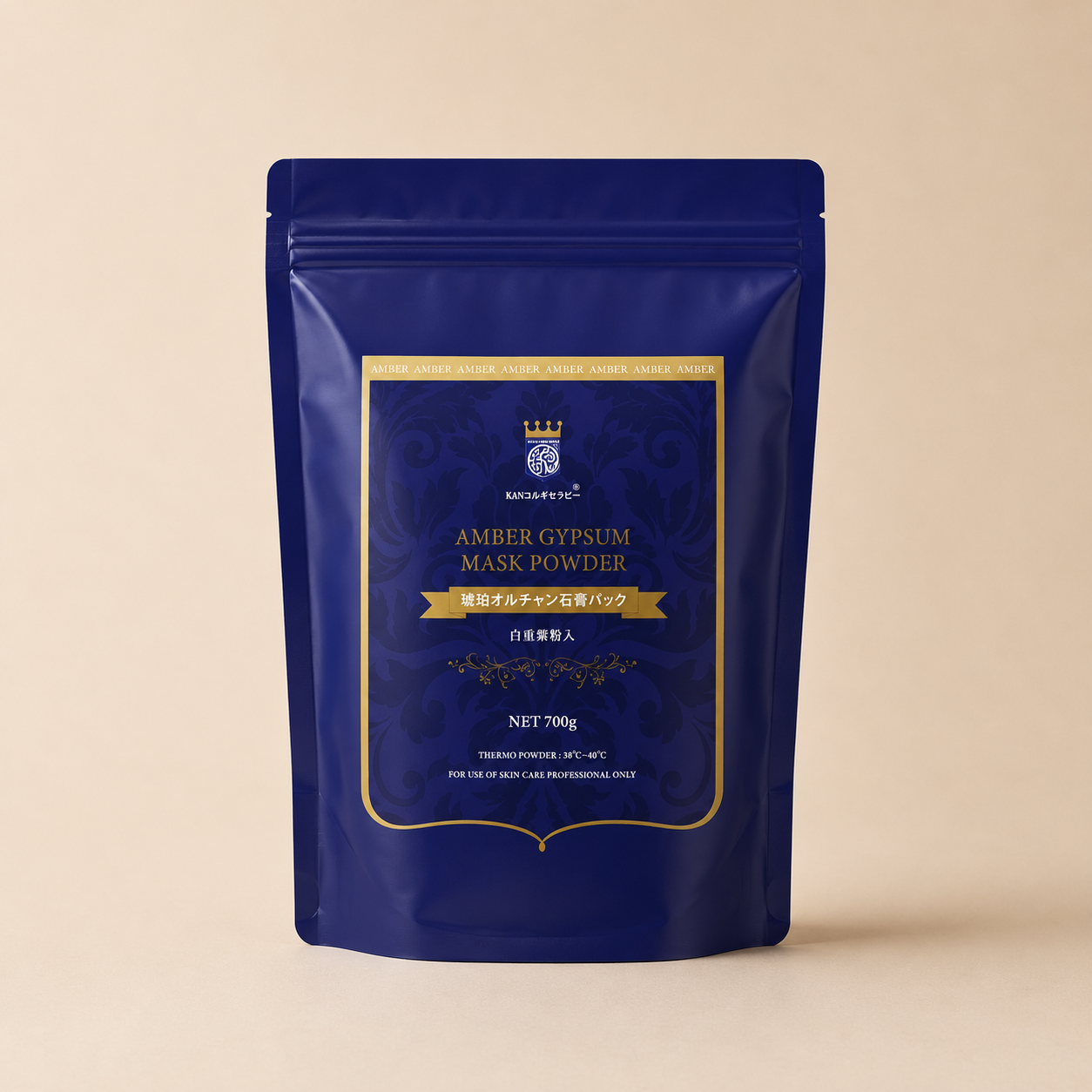 小顔琥珀オルチャン石膏パック（700g）